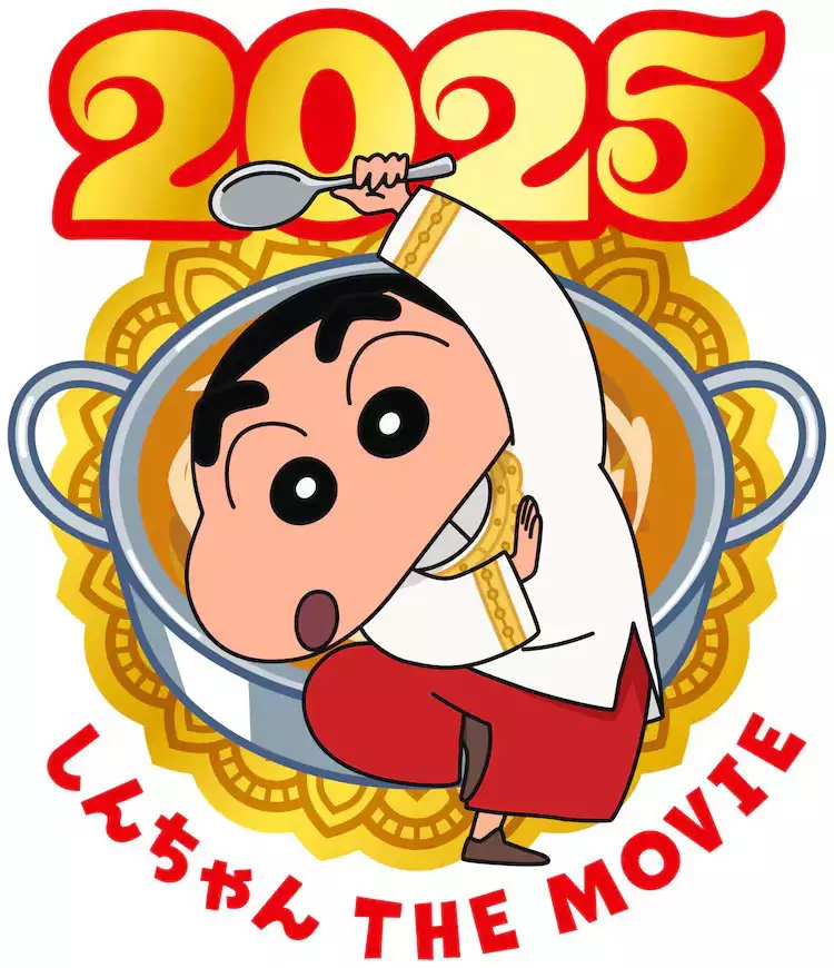 2025剧场版!《蜡笔小新》舞到印度 阿呆成为主角古代专门针对女犯人的刑罚,一共五种,最后一种看着就很残忍 2025剧场版!《蜡笔小新》舞到印度 阿呆成为主角古代专门针对女犯人的刑罚,一共五种,最后一种看着就很残忍