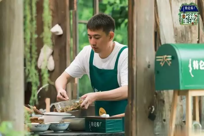 黄磊回应无戏可拍:2年没拍戏,3年没当男主,综艺演戏都停了当命运被背景决定:《宋文帝与袁齐妫的故事》 黄磊回应无戏可拍:2年没拍戏,3年没当男主,综艺演戏都停了当命运被背景决定:《宋文帝与袁齐妫的故事》