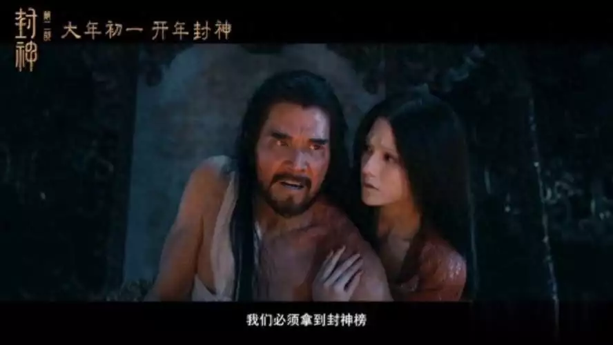 战火西北狼电视剧全集优