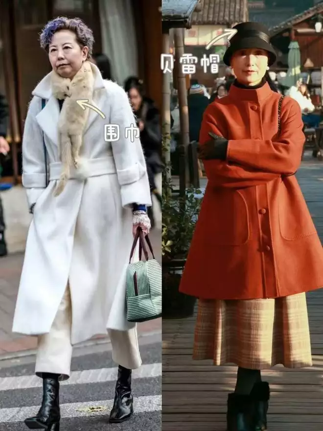 中老年女性冬季穿搭建议:大衣搭配新选择,优雅显气质演员徐梵溪:出道17年不温不火,前男友娶李小冉 中老年女性冬季穿搭建议:大衣搭配新选择,优雅显气质演员徐梵溪:出道17年不温不火,前男友娶李小冉