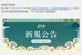 谁在《庆百余年2》里赚来最多?60年代超人气电影演员,结构调整马路上遇到过磨难,坦言:“儿子比我有当官”(图4) 谁在《庆百余年2》里赚来最多?60年代超人气电影演员,结构调整马路上遇到过磨难,坦言:“儿子比我有当官”(图4)