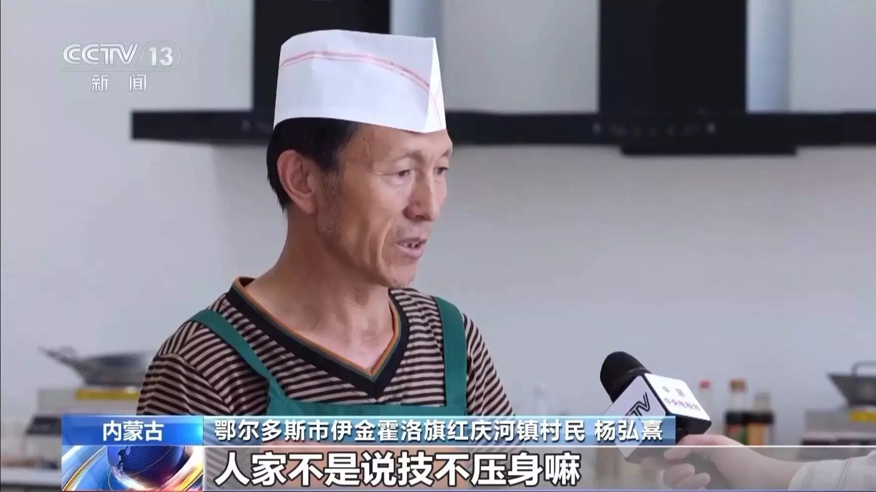 搭建平台、落实政策、优化服务……稳就业他们在行动消失的彭加木:一场精心策划的逃亡?解开隐藏在罗布泊的离奇秘密(干货满满)