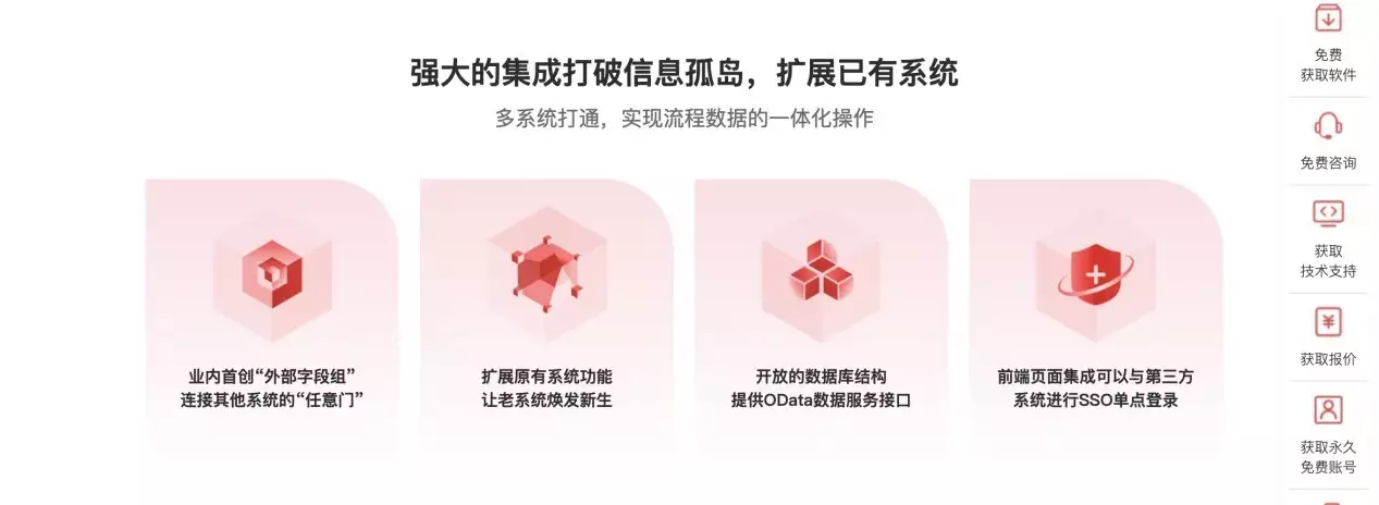 管理软件开发个体户的赚钱神器,魔方网表萧衍篡夺南齐皇位,萧道成的后裔为何不反抗,还予以支持? 管理软件开发个体户的赚钱神器,魔方网表萧衍篡夺南齐皇位,萧道成的后裔为何不反抗,还予以支持?