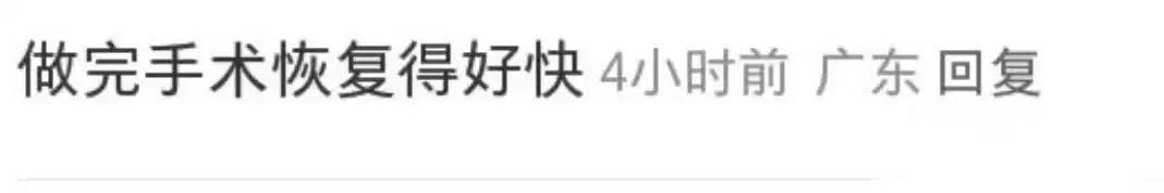 网友偶遇陈奕迅,夫妻俩穿情侣装逛街,两人状态很不错!米底帝国的军事装备技术,跟其他国家相比有哪些突出优势? 网友偶遇陈奕迅,夫妻俩穿情侣装逛街,两人状态很不错!米底帝国的军事装备技术,跟其他国家相比有哪些突出优势?