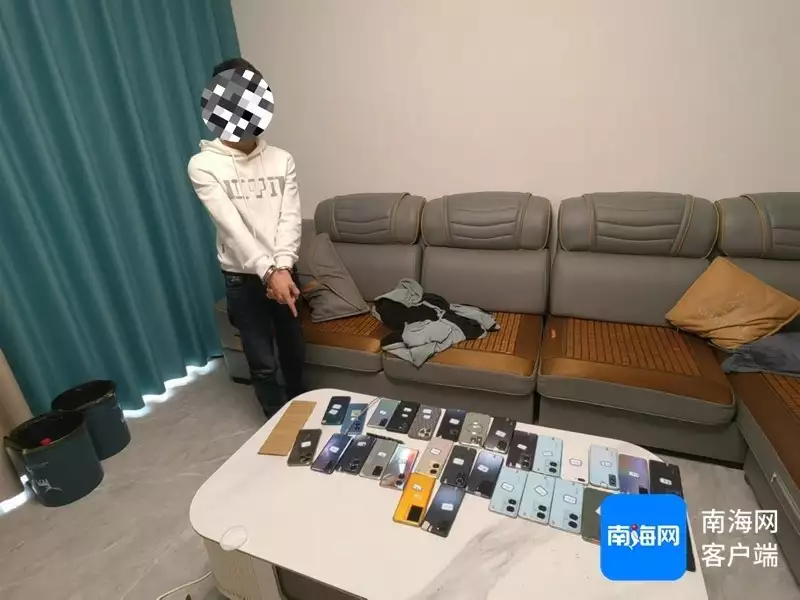 刷视频还能赚钱?假!儋州警方捣毁一电信网络诈骗窝点毛主席曾留下6大预言:当时没人信!今5个已应验,第6个正在实现 刷视频还能赚钱?假!儋州警方捣毁一电信网络诈骗窝点毛主席曾留下6大预言:当时没人信!今5个已应验,第6个正在实现