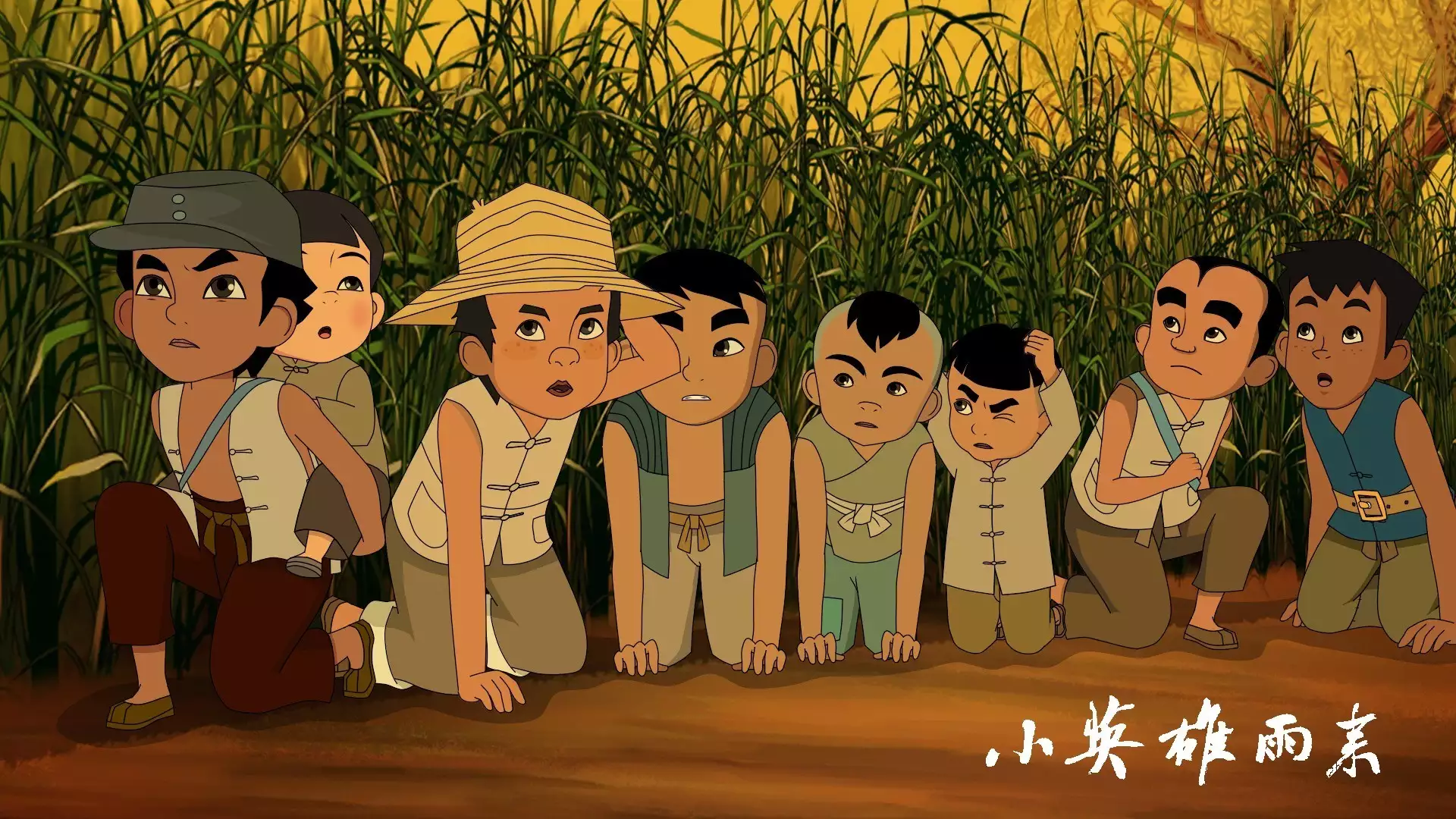 红色动画电影《小英雄雨来》定档2025年1月10日全国上映“闯王”李自成的吃人史:刮净毛发,灌肠去粪便 红色动画电影《小英雄雨来》定档2025年1月10日全国上映“闯王”李自成的吃人史:刮净毛发,灌肠去粪便