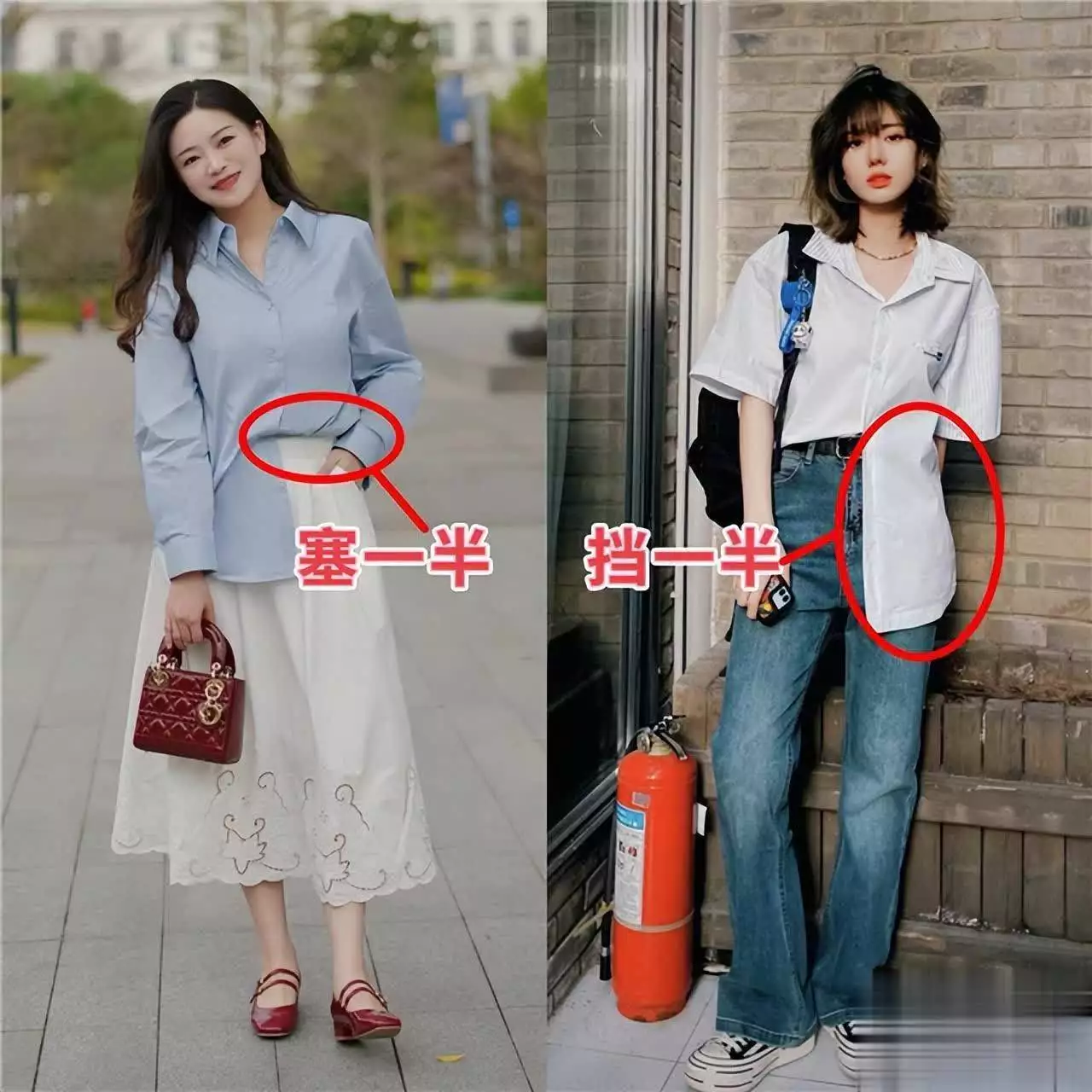 女人穿衣“塞裤腰”太土?今年流行这样塞,洋气显瘦,想不美都难上海四美男子,川渝四美男子,山东四美男子,个个都是绝色男神 女人穿衣“塞裤腰”太土?今年流行这样塞,洋气显瘦,想不美都难上海四美男子,川渝四美男子,山东四美男子,个个都是绝色男神