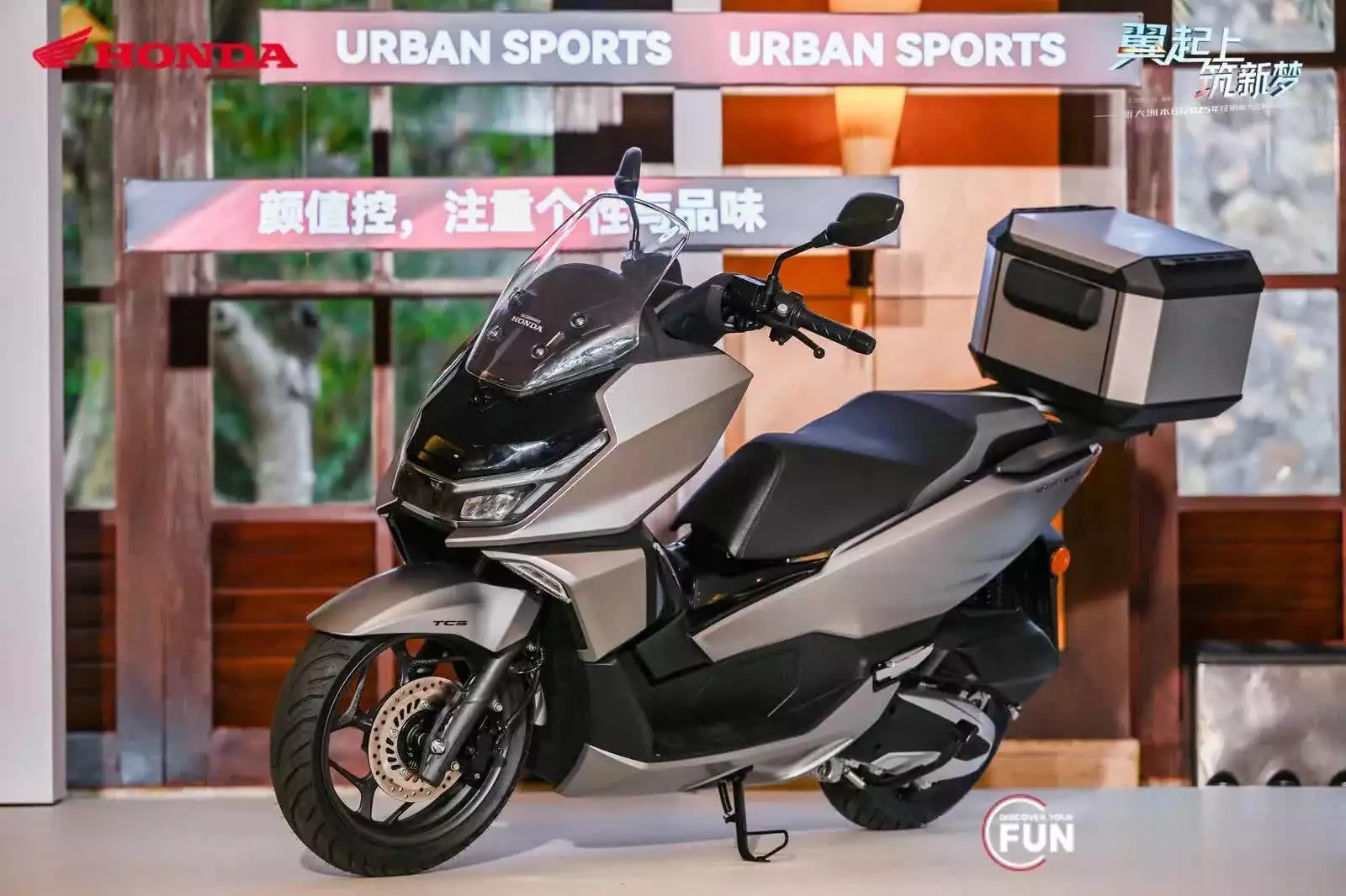 本田150摩托车哪款好_新大洲本田NS150GX_NS150GX豪华探索踏板车