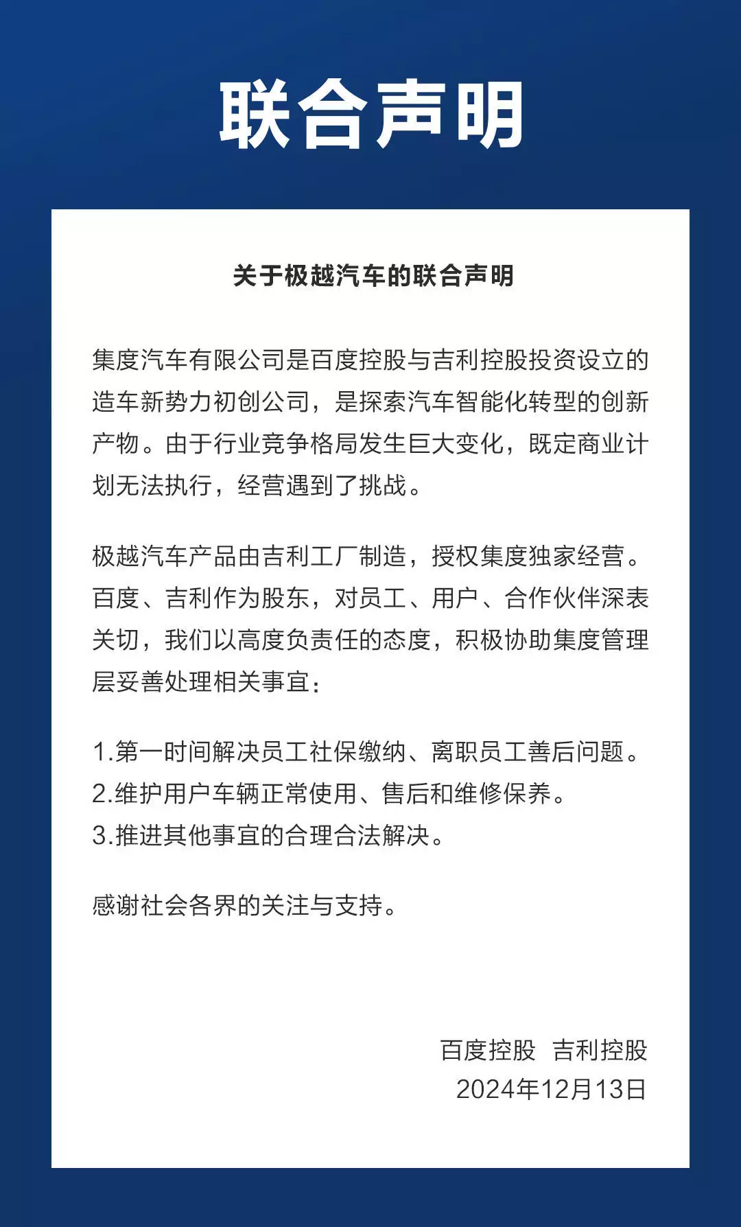 利博平台注册流程（公司官网）