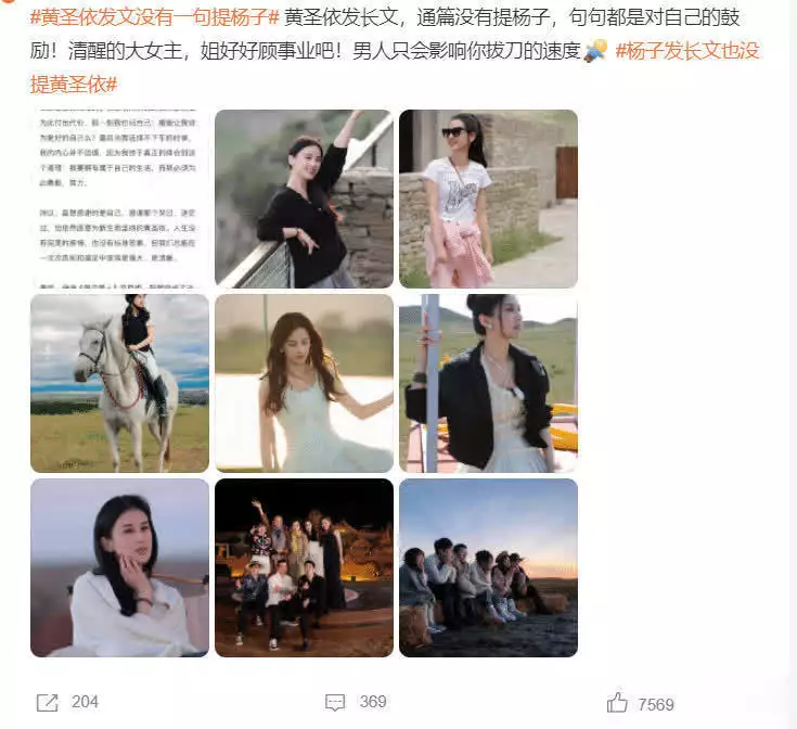 《再见爱人4》剧终!黄圣依杨子李行亮等赚钱代价大,以后谁敢来印度太空交会对接还未试验,有颗卫星或已失踪,任务被迫推迟两日 《再见爱人4》剧终!黄圣依杨子李行亮等赚钱代价大,以后谁敢来印度太空交会对接还未试验,有颗卫星或已失踪,任务被迫推迟两日