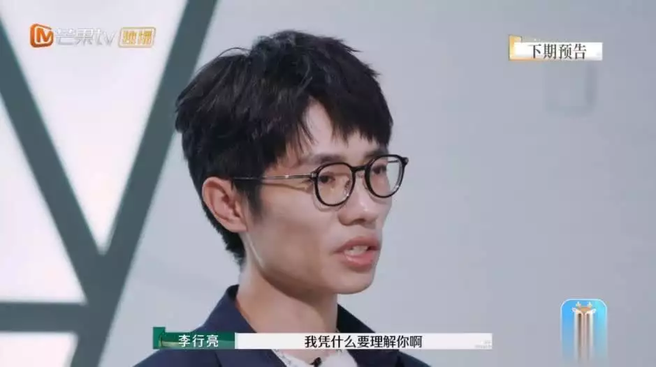李行亮清醒要离婚?麦琳突然退出公司放弃90%股份三朝元老张廷玉,为何老是被乾隆刻意刁难?这个太庙不配享也罢! 李行亮清醒要离婚?麦琳突然退出公司放弃90%股份三朝元老张廷玉,为何老是被乾隆刻意刁难?这个太庙不配享也罢!