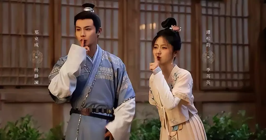 谭松韵《我和我的命》来袭!朱亚文惊喜出演男主,爆款导演强势加盟奔4夫妻的婚后10年,仪式感还存在吗? 谭松韵《我和我的命》来袭!朱亚文惊喜出演男主,爆款导演强势加盟奔4夫妻的婚后10年,仪式感还存在吗?
