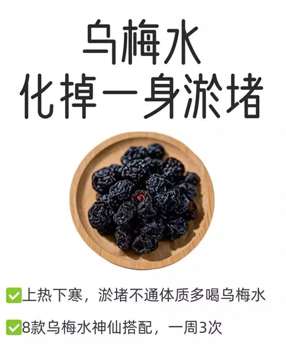 ��÷��2��ͨ�ٵ����������5���µ���68��ȫ��ͨ͸��