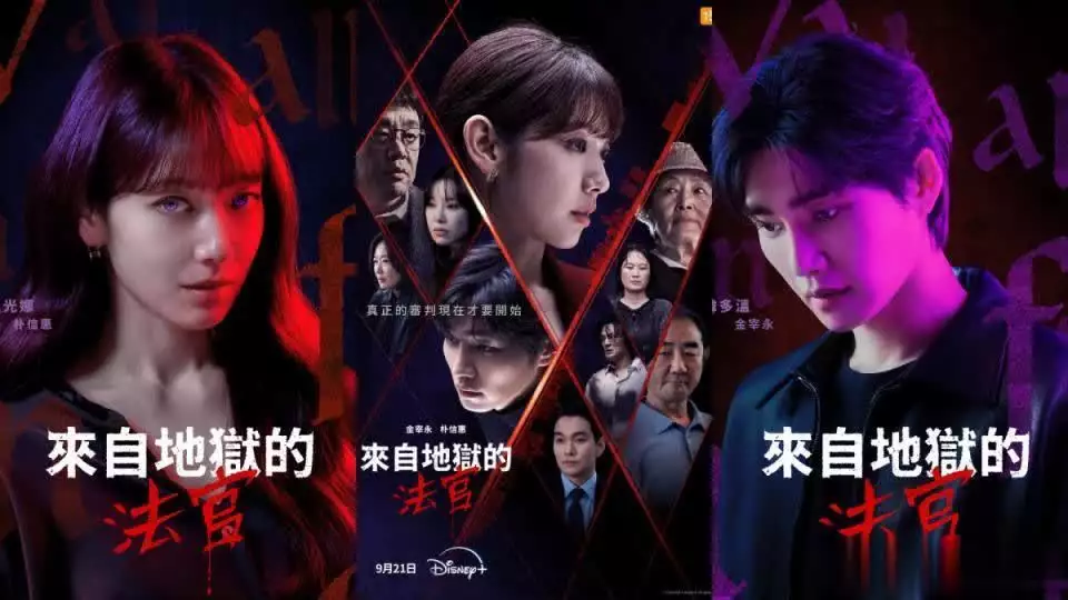 2024韩剧收视排行榜TOP10出炉:《泪之女王》超高收视日军严禁公开的照片,赵一曼刚被折磨完,日军为炫耀拍下这张照片 2024韩剧收视排行榜TOP10出炉:《泪之女王》超高收视日军严禁公开的照片,赵一曼刚被折磨完,日军为炫耀拍下这张照片