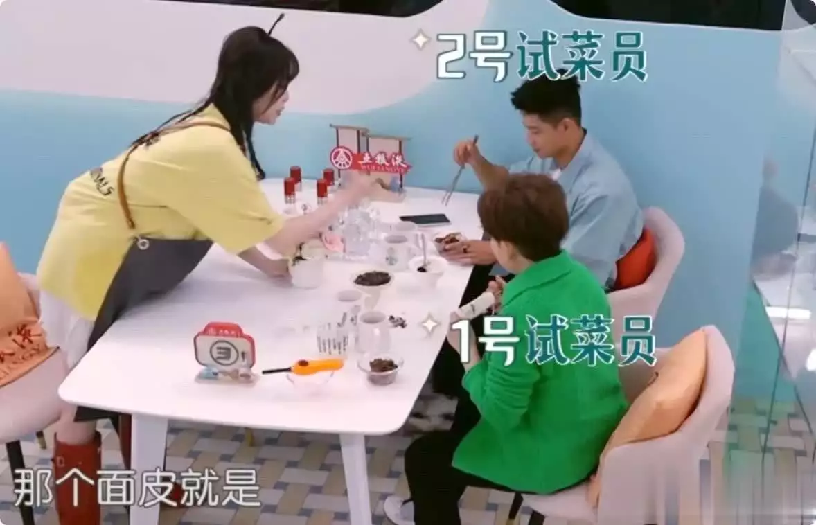 《中餐厅8》这一期,把对姜妍的“冷落”体现得淋漓尽致真君子还是假正经?娱乐圈最大的笑话,恐怕就是陈道明的艺德不行 《中餐厅8》这一期,把对姜妍的“冷落”体现得淋漓尽致真君子还是假正经?娱乐圈最大的笑话,恐怕就是陈道明的艺德不行