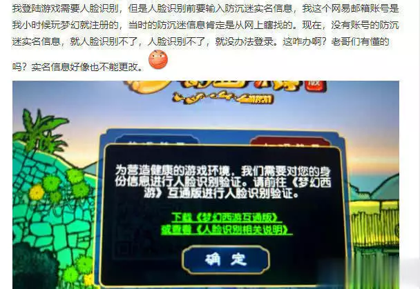 梦幻西游:揭秘五开高效赚钱法!90万投资日赚9000?揭秘:人类为何仍未发现外星人?一文深度解析 梦幻西游:揭秘五开高效赚钱法!90万投资日赚9000?揭秘:人类为何仍未发现外星人?一文深度解析
