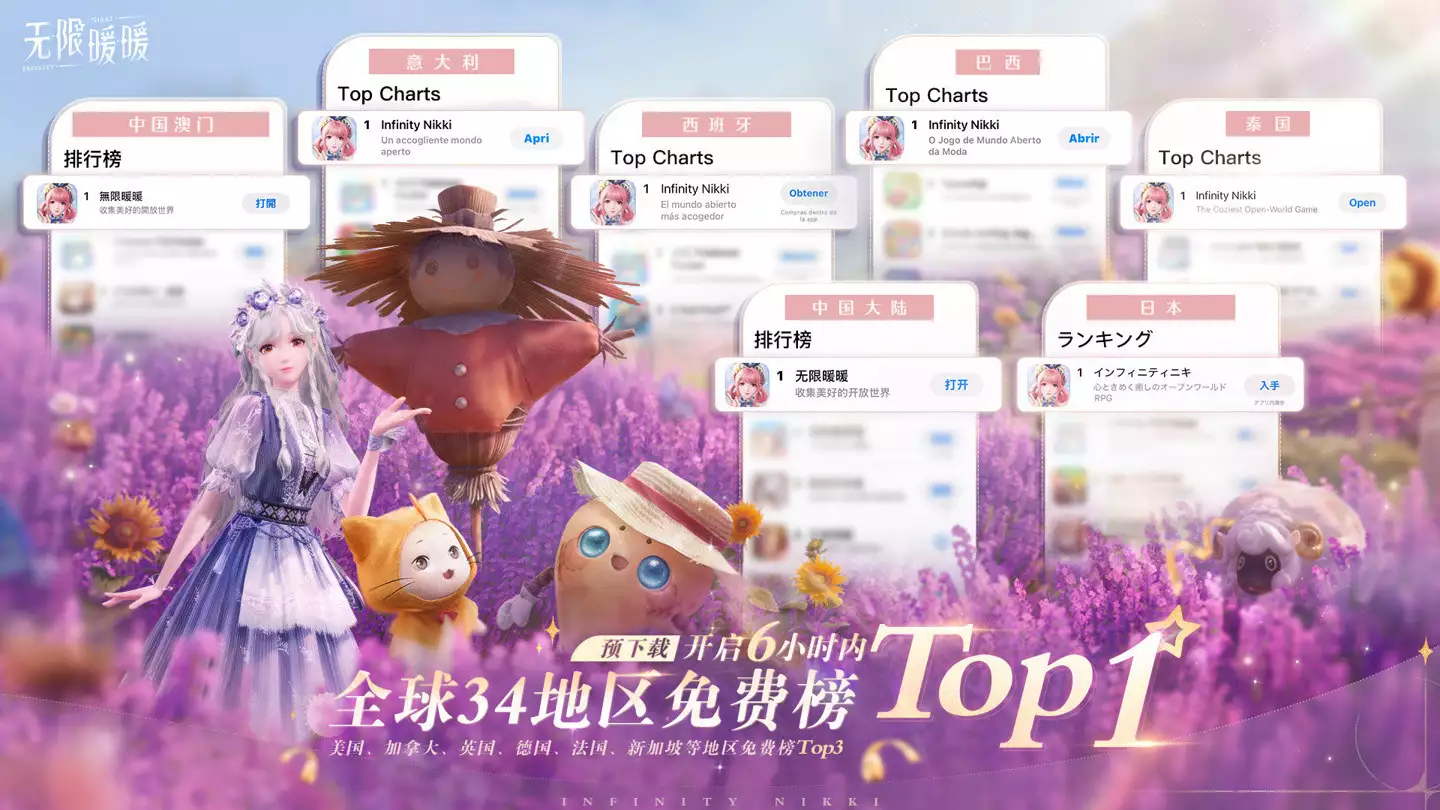 利博成语四字词语（中国官网）