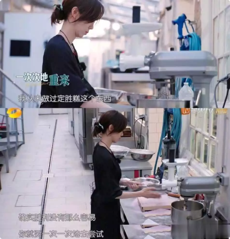 《中餐厅8》这一期,把对姜妍的“冷落”体现得淋漓尽致真君子还是假正经?娱乐圈最大的笑话,恐怕就是陈道明的艺德不行 《中餐厅8》这一期,把对姜妍的“冷落”体现得淋漓尽致真君子还是假正经?娱乐圈最大的笑话,恐怕就是陈道明的艺德不行