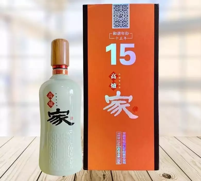 安徽有哪些有名的白酒?这4款白酒上榜,古法酿造,好喝不上头热点|脸那么大?像大妈?刘飞儿直播出事故,美颜失效曝真容被质疑:只是没化妆!(图9) 安徽有哪些有名的白酒?这4款白酒上榜,古法酿造,好喝不上头热点|脸那么大?像大妈?刘飞儿直播出事故,美颜失效曝真容被质疑:只是没化妆!(图9)