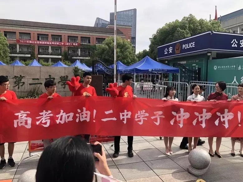 高考生必看!浙江高考帮为你提供最优质服务,助你圆梦大学!古人坑儿子有一套,李隆基抢走儿媳妇,刘邦差点害死儿子! 高考生必看!浙江高考帮为你提供最优质服务,助你圆梦大学!古人坑儿子有一套,李隆基抢走儿媳妇,刘邦差点害死儿子!