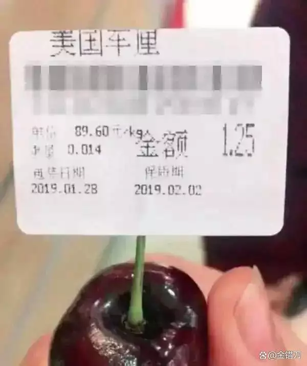 年赚500亿！十元卖的东北土产，殴爆款破坏者武汉一女子坐车的照片火了，华丽途人， 网友：这也太美！(图2)