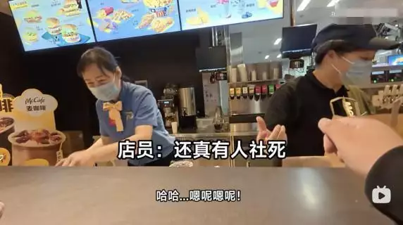 米哈游整的这个新联动,怎么大家都“不说人话”?波尔布特的姐姐是国王的妃子,西哈努克写书揭发了他的险恶用心 米哈游整的这个新联动,怎么大家都“不说人话”?波尔布特的姐姐是国王的妃子,西哈努克写书揭发了他的险恶用心