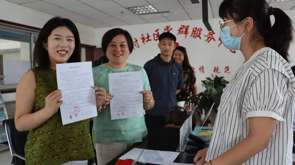 沂南这个社区又免费分房了……太平天国不准夫妻同宿,英国人:如何生育?杨秀清的回答让人可笑(难以置信)