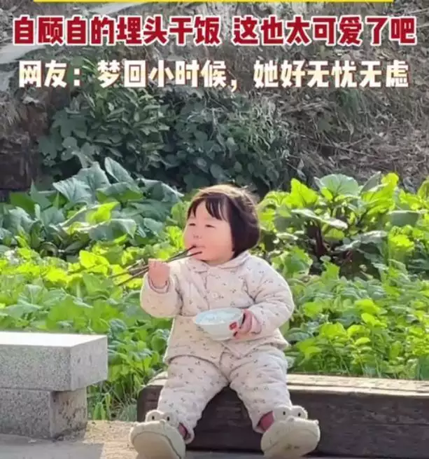 两千万网红上央视打滚撒野,一岁就开始赚钱,至今还没有上幼儿园原创慈禧从北京一路逃往西安,护卫都没带,为何一路黑白通吃,没人敢惹?( 两千万网红上央视打滚撒野,一岁就开始赚钱,至今还没有上幼儿园原创慈禧从北京一路逃往西安,护卫都没带,为何一路黑白通吃,没人敢惹?(