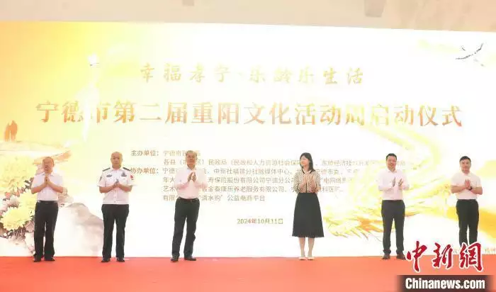 成语什么什么利博四个字（官网）