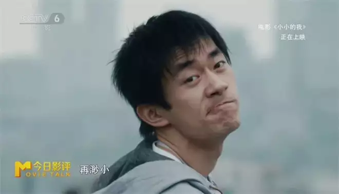 今日影评|对话陈祉希:万达电影的影院“生意经” 今日影评|对话陈祉希:万达电影的影院“生意经”