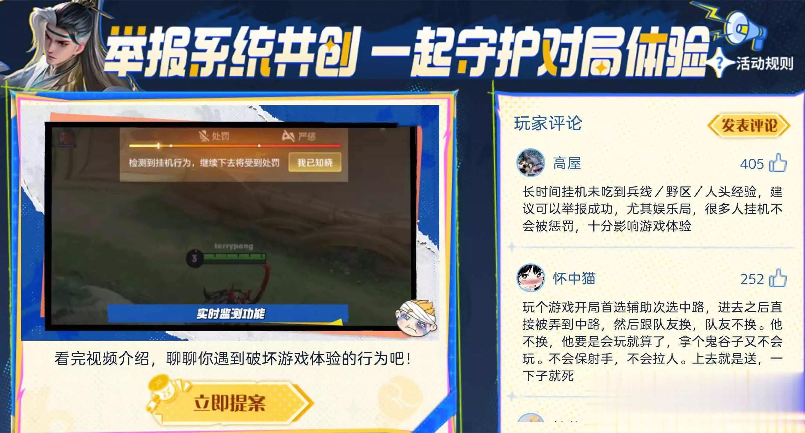 利博海尔冰箱怎么关闭演示模式（集团官网）