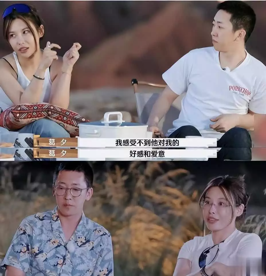 《再见爱人4》剧终!黄圣依杨子李行亮等赚钱代价大,以后谁敢来印度太空交会对接还未试验,有颗卫星或已失踪,任务被迫推迟两日 《再见爱人4》剧终!黄圣依杨子李行亮等赚钱代价大,以后谁敢来印度太空交会对接还未试验,有颗卫星或已失踪,任务被迫推迟两日