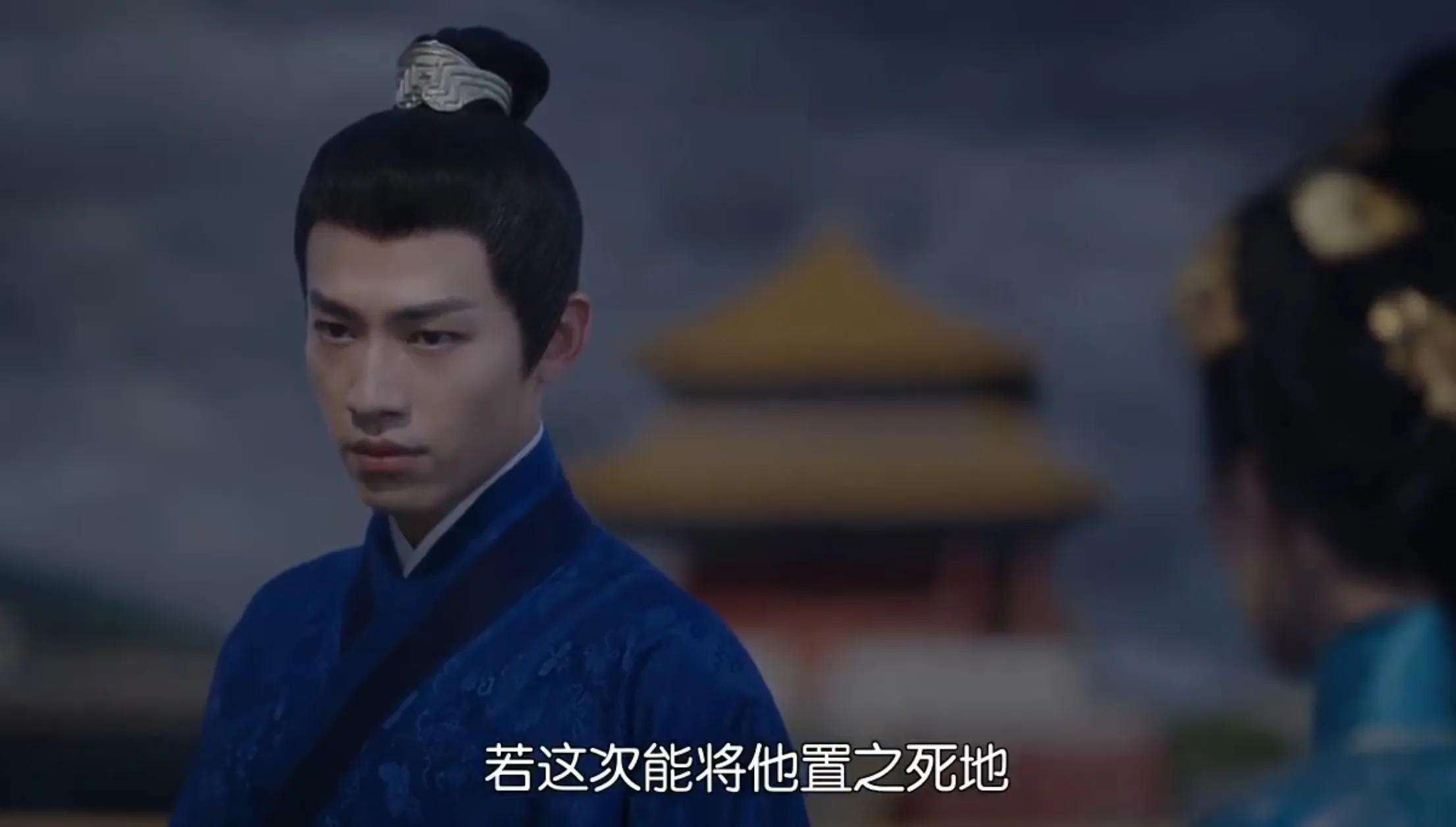 《雁回时》傅云夕义子身份暴露，竟掐庄寒雁保命！