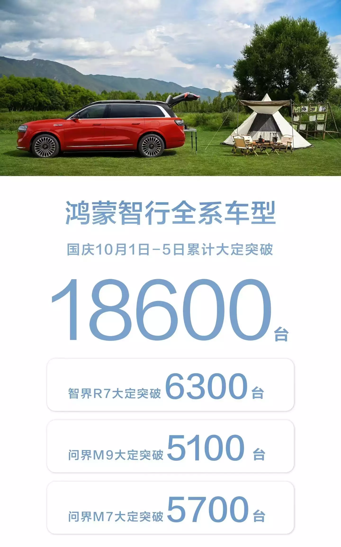 【 AI快报 -- 科技速览】"股市五连涨,中产自信回升?";算力助力国产电影突破困境马苏:和孔令辉相恋11年,曾因种种事件备受舆论压迫,如今怎样了 第4张 【 AI快报 -- 科技速览】"股市五连涨,中产自信回升?";算力助力国产电影突破困境马苏:和孔令辉相恋11年,曾因种种事件备受舆论压迫,如今怎样了 第4张