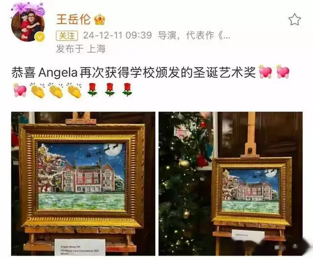 李湘王岳伦带王诗龄游玩,一家三口罕见合体,生图状态引热议脚踹劈腿老公后翻倍搞钱喜提癌症康复,黄圣依是她的反义词吧… 李湘王岳伦带王诗龄游玩,一家三口罕见合体,生图状态引热议脚踹劈腿老公后翻倍搞钱喜提癌症康复,黄圣依是她的反义词吧…