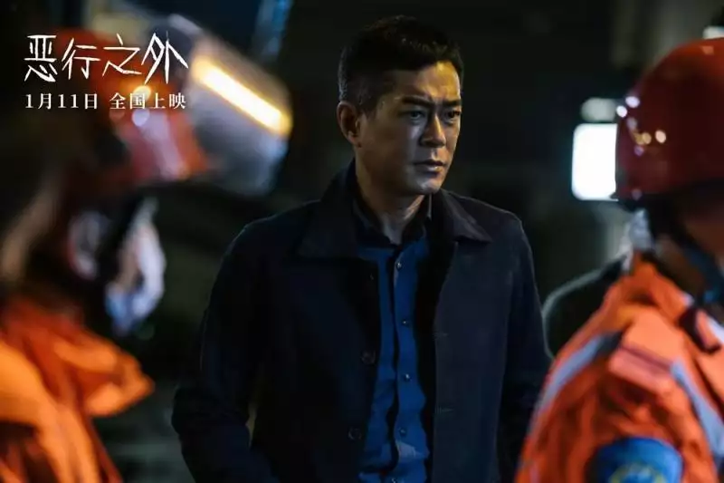 《恶行之外》定档明年1月11日 古天乐林家栋新片为女复仇妈妈离开，重病老人坚持种地供孙子读书：我不拼命孩子就没希望