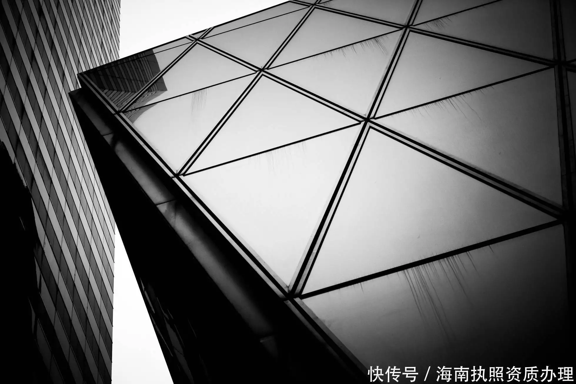 海南注册公司流程_海南注册公司费用_海南注册公司流程及费用