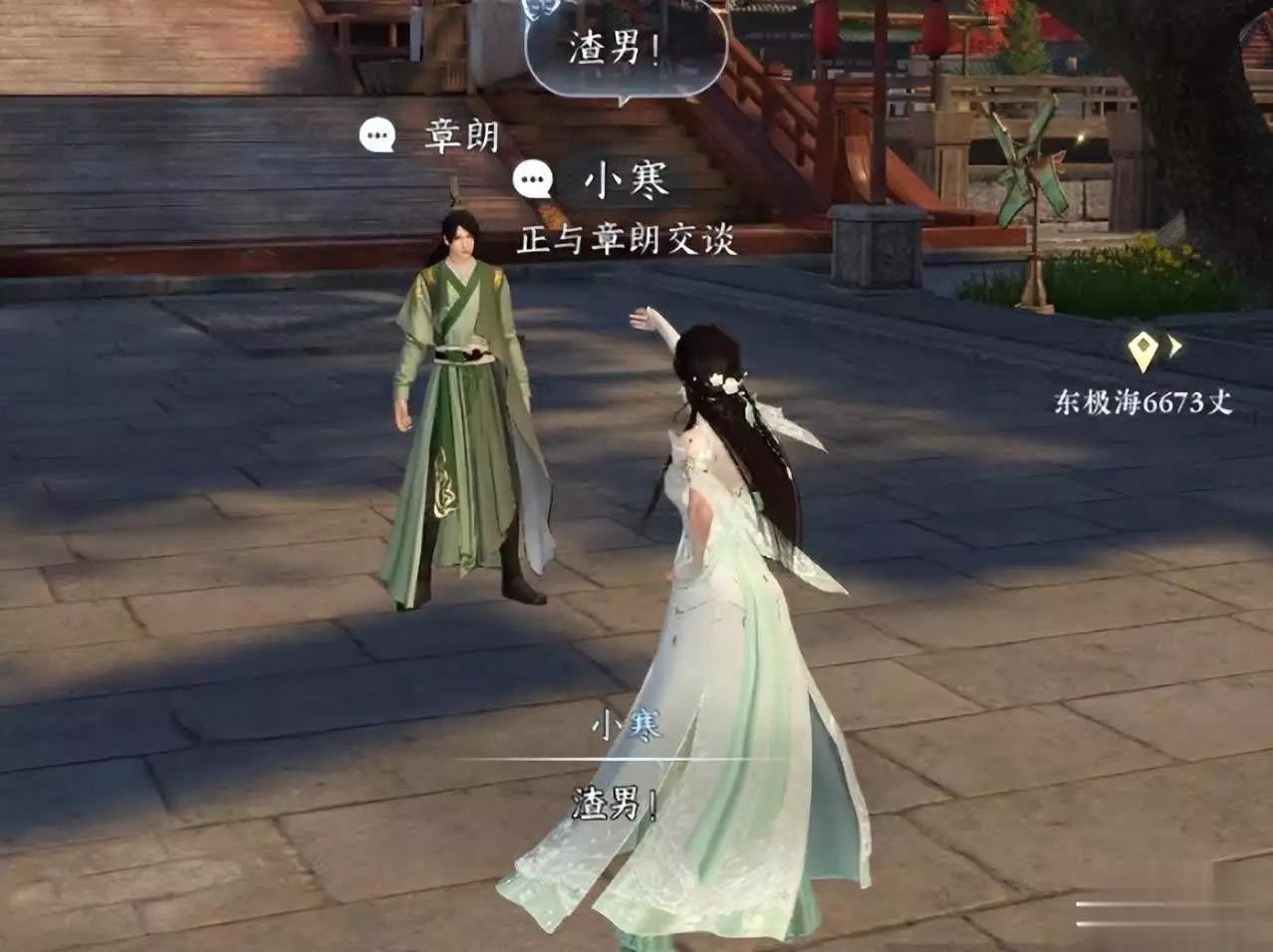 一边伪装NPC一边拍大电影？逆水寒人均大导演的时代来了邱淑贞女儿要出道了吗？资源也太好了，完美继承邱淑贞的美貌（大突围电影什么时候上映）