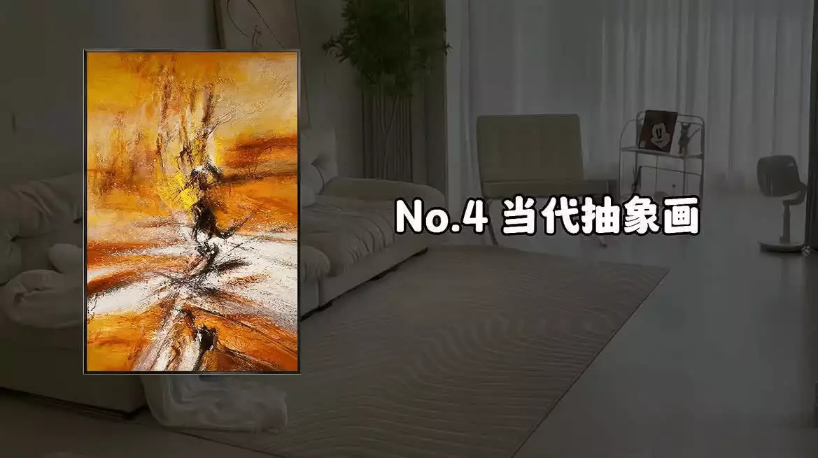 装修中装饰画到底怎么选?8种风格样式供你参考最神奇的父子术士,算中另一对父子的前程,一个当皇帝一个暴毙(图6) 装修中装饰画到底怎么选?8种风格样式供你参考最神奇的父子术士,算中另一对父子的前程,一个当皇帝一个暴毙(图6)