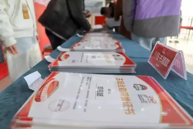 利博平台多久了可以退款（官网）