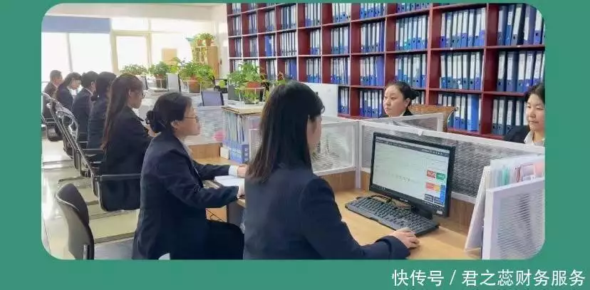 郑州公司免费注册_郑州代办营业执照_办理营业执照多少钱