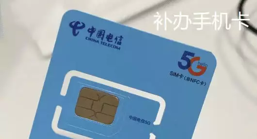 手机丢失处理流程_云空间定位追踪_支付宝是以前的手机号