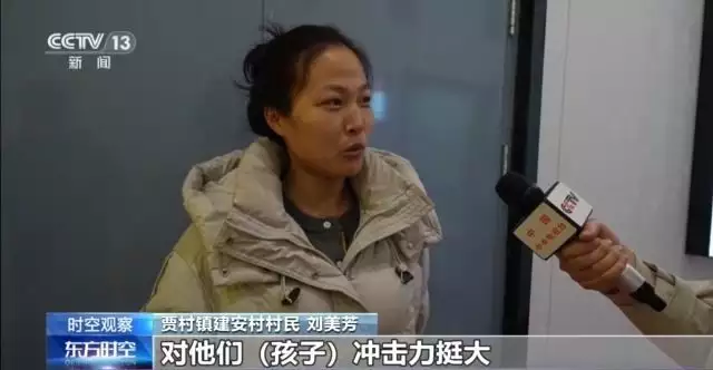 刷新中國(guó)影史！春節(jié)檔票房和觀影人次雙破紀(jì)錄播報(bào)文章