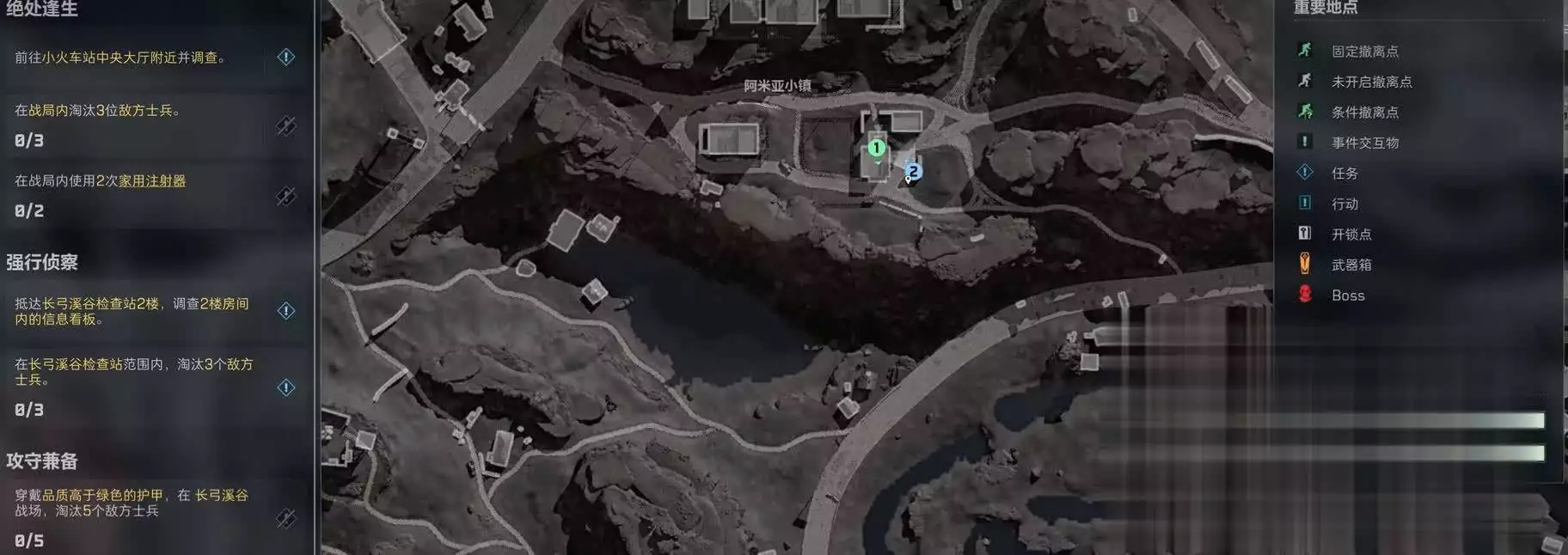 三角洲行动辅助_三角洲行动战术意识提升_三角洲行动大神技巧