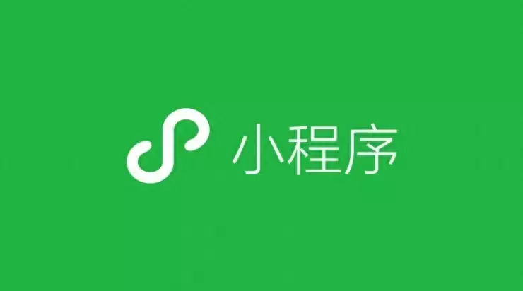 奔走相告（腾讯小游戏开发平台）腾讯app游戏，腾讯将手游塞进小程序 Supercell明星产品将全面登陆微信​领导对你有这7个行为，说明他讨厌你，别再傻傻地埋头工作了，小程序，