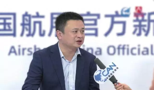 中国航空工业集团西飞民机HH系列商用无人运输系统总设计师陈雷：打通国内支线航空货