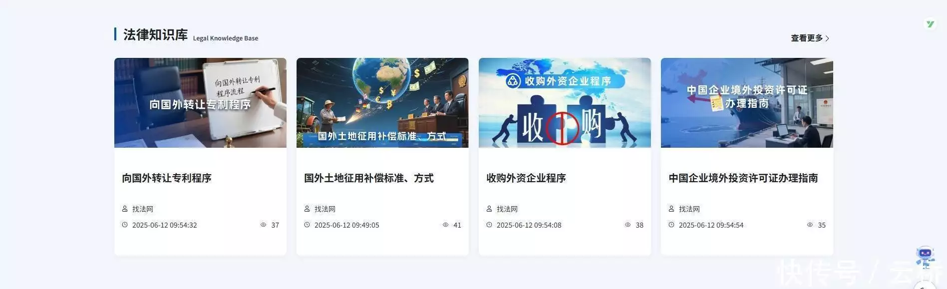 怎么注册商标_国际商标注册 马德里体系 商标地域性