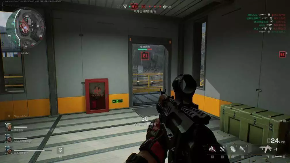 三角洲行动辅助_三角洲行动大神技巧_三角洲行动战术意识提升