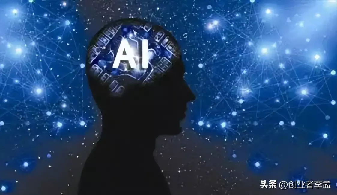 Al健康助手_ai智能获客工具_AI