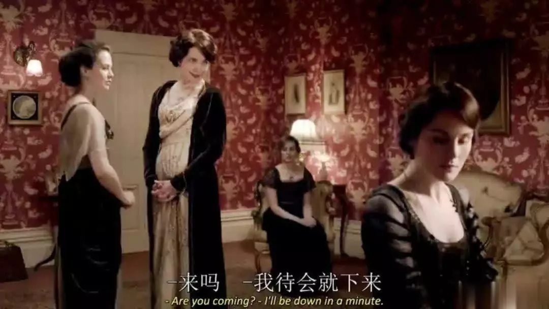 唐顿庄园姐妹矛盾线解析_唐顿庄园玛丽伊迪丝明争暗斗_唐顿庄园第四季剧情